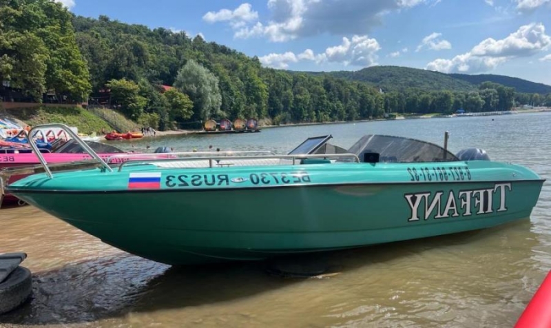 �o��a ���c��yc-750 c���� T������ - ���p� �opc��� ���x��