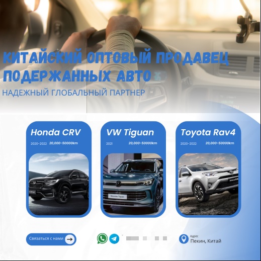����� ���������� ��� �������� �����������