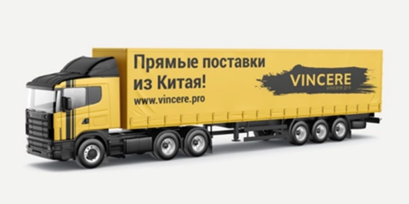 ������� - ����������� �������� ������ �� ��� ��� �������������