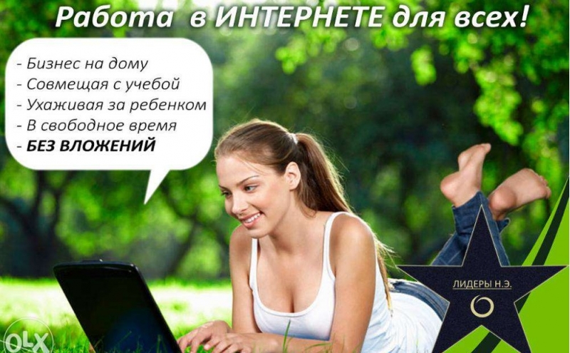 ���������� ��� ���� ��� ����� ������.