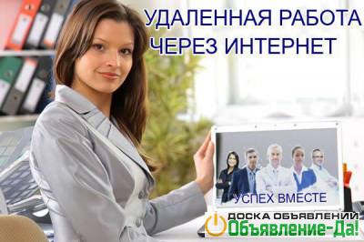 ���� ������ ����������� � �������������-��������������� ������������