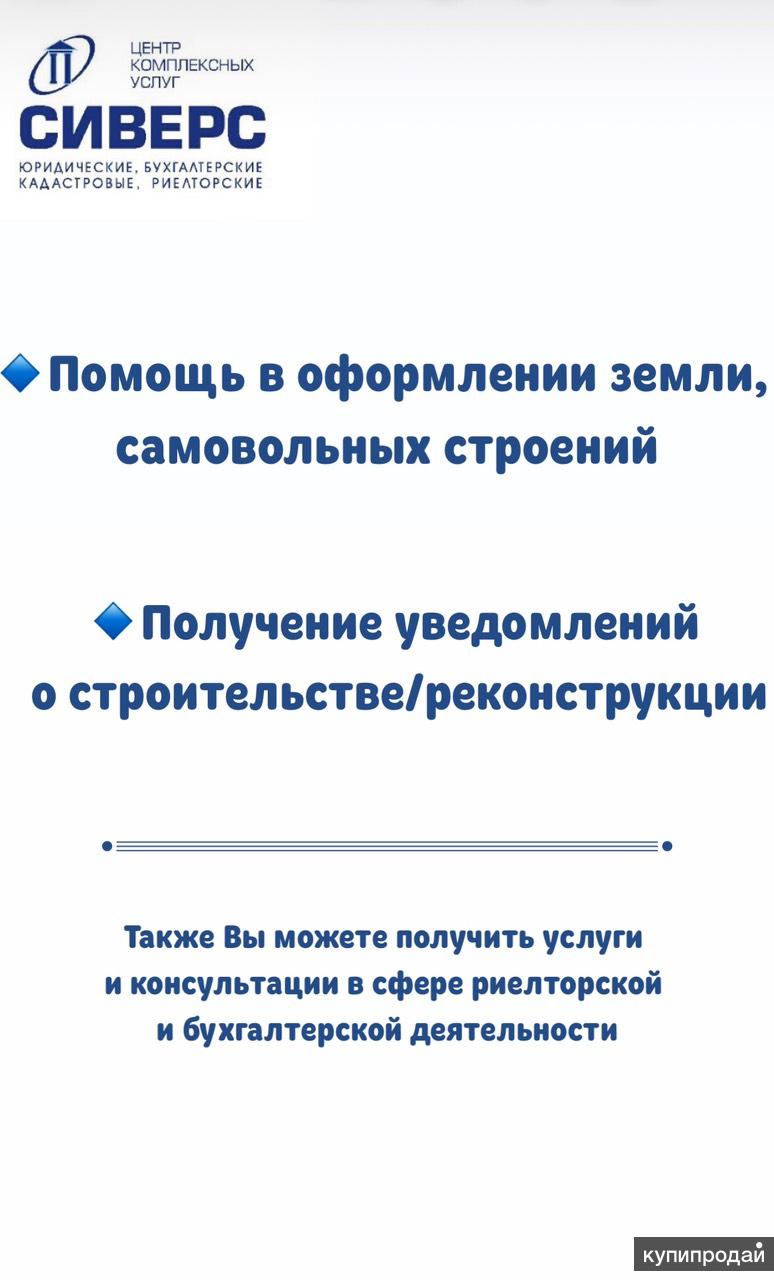 ������������ , ���������� � ������������