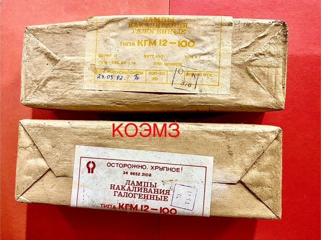 ����� ���������� ���-12-100