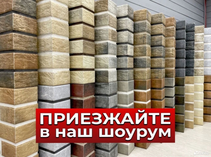 �������� ������ � ����������� �� �������������