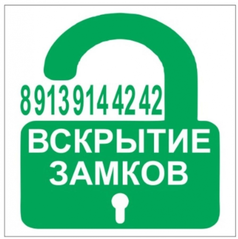 �po��a� �oc����a �o�y�e���� � �����o� a��a�y��e�o� �o �ce�� ��py