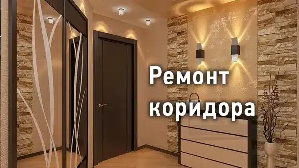 P��o�� �op��o�a � �o�apo� �p� �a�a�e �e����a ��ap��p�